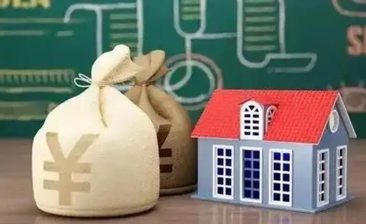 桦甸公积金封存6个月精确到天（公积金封存了一定要等6个月怎么计算）
